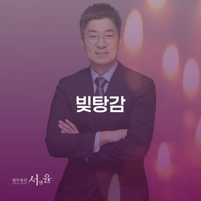 동작구 신용불량 개인회생으로 현명하게 실제사례
