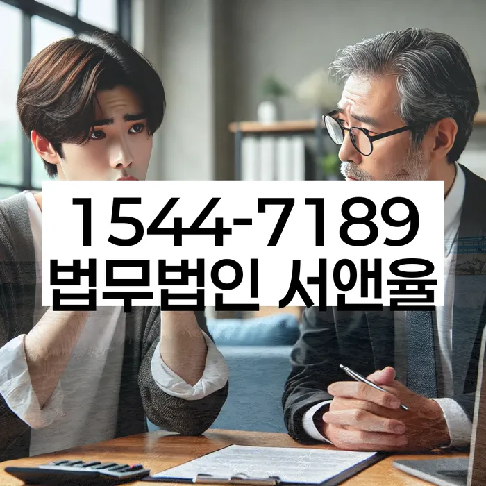 회생비용 분납가능하고