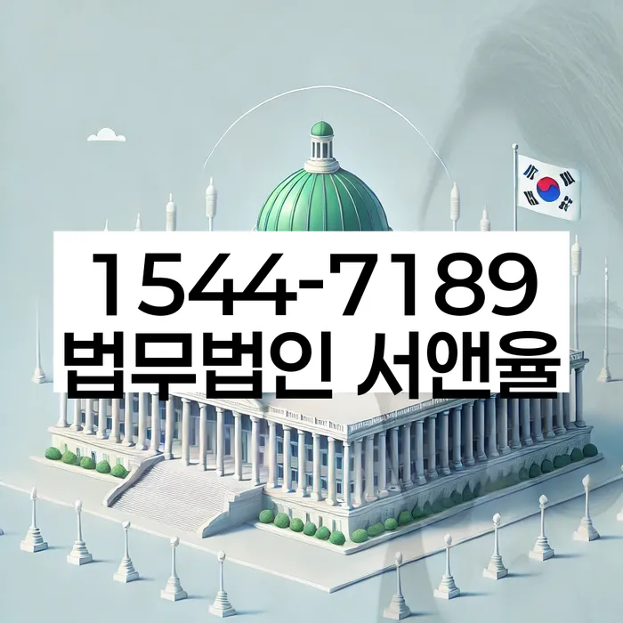 개인회생