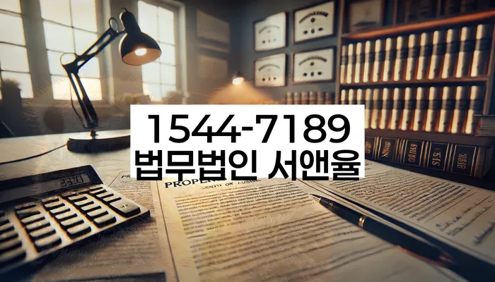 개인회생채권자