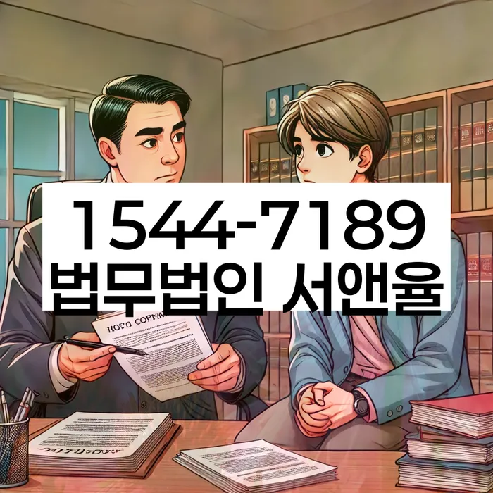 개인회생
