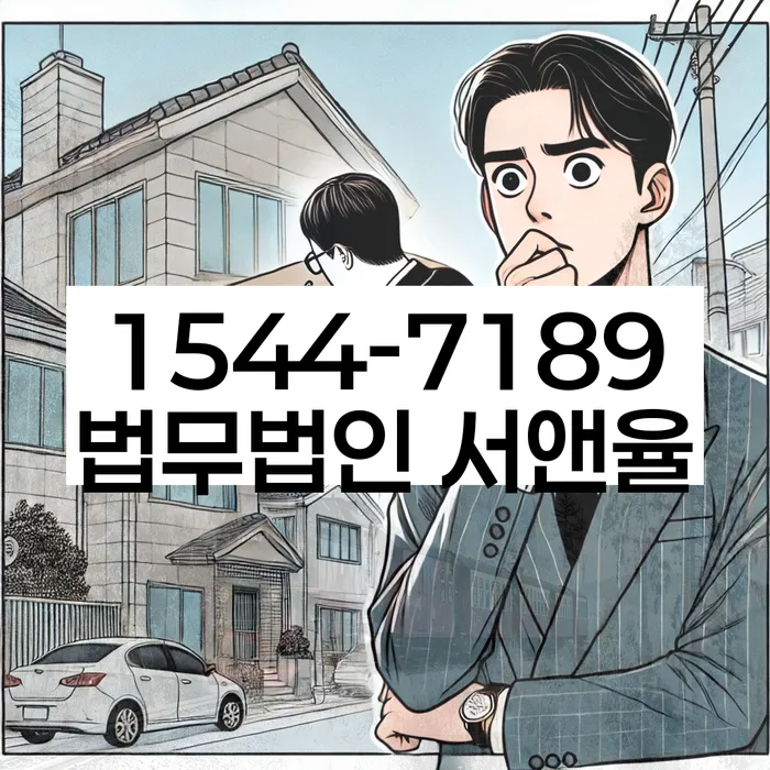 개인회생