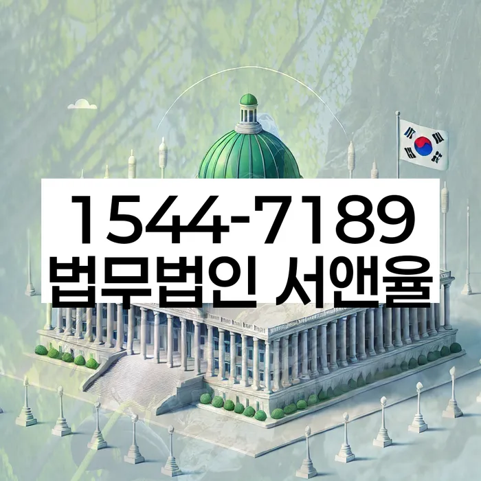 개인회생