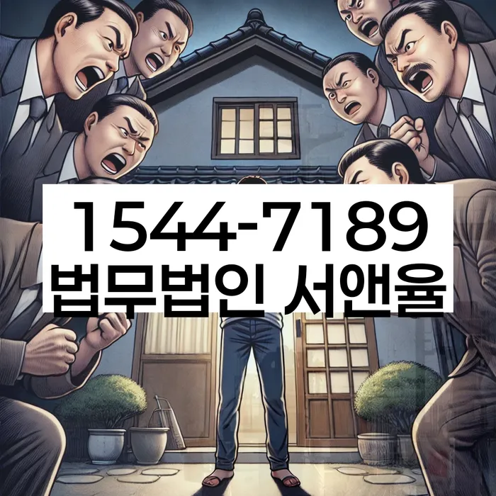 개인회생