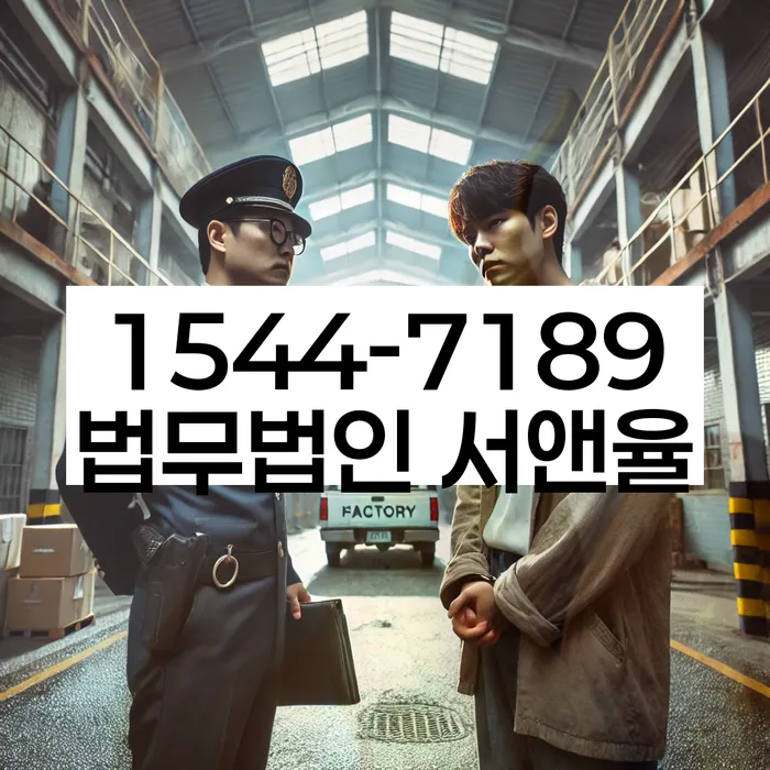 개인회생 자격 조건