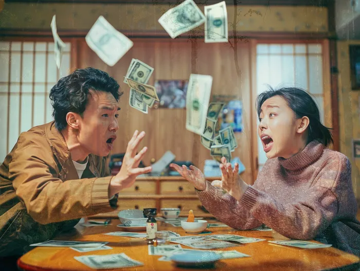 담보 재산의 주의점