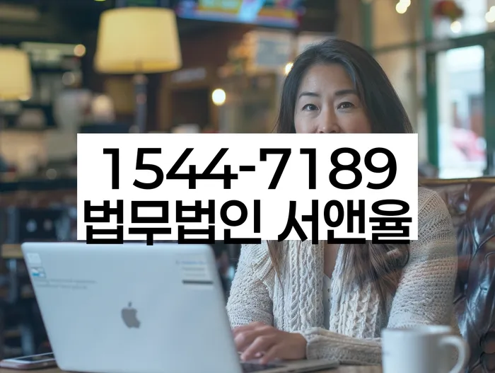 개인회생 재신청