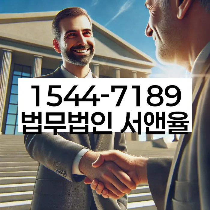개인회생 신청