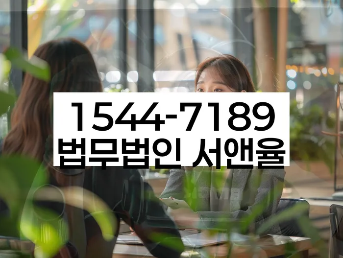 개인회생 신청 실패 사유