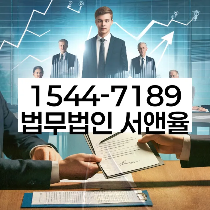 개인회생 소득 변동
