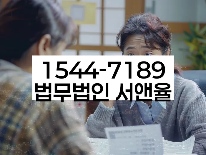 신용 회복 방법