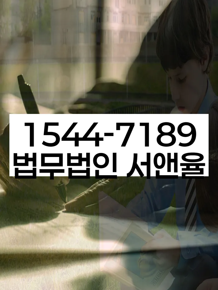 개인회생 재신청