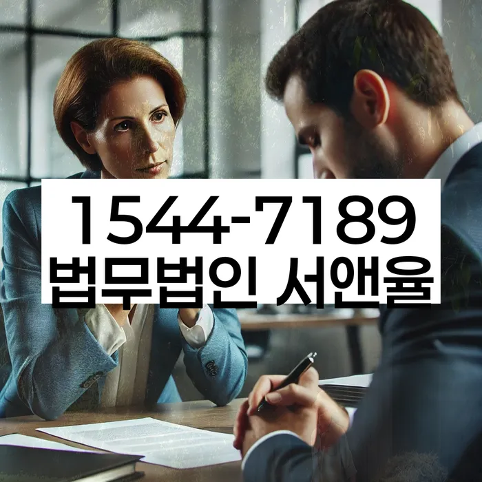 개인회생 변제금 상환 방법
