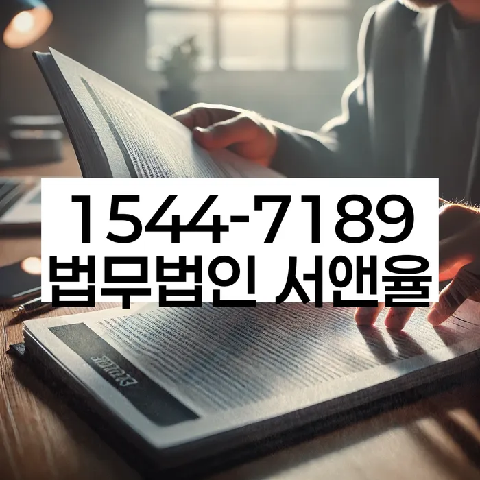 파산 후 신용 회복 방법