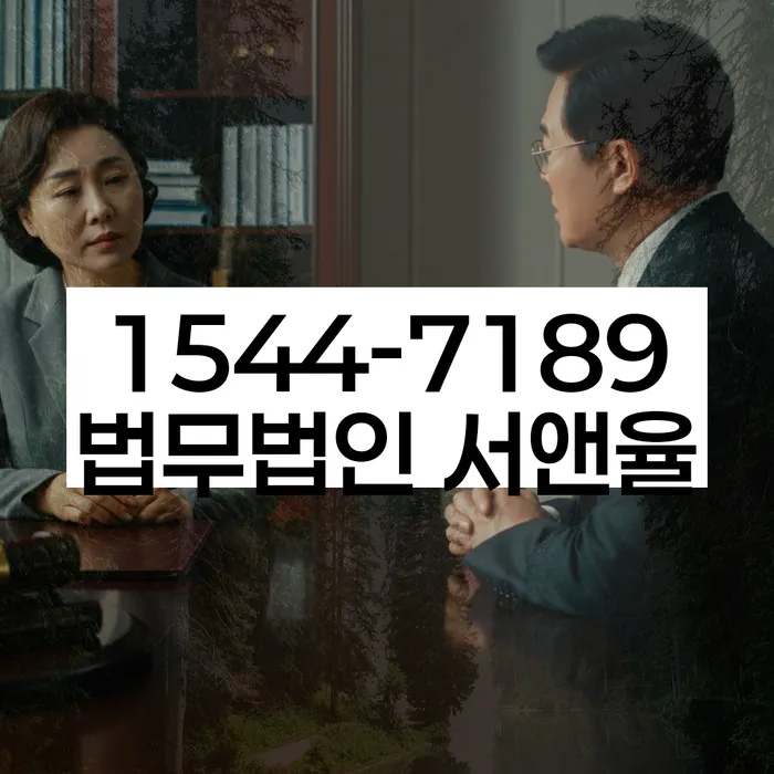 급여 압류 방지