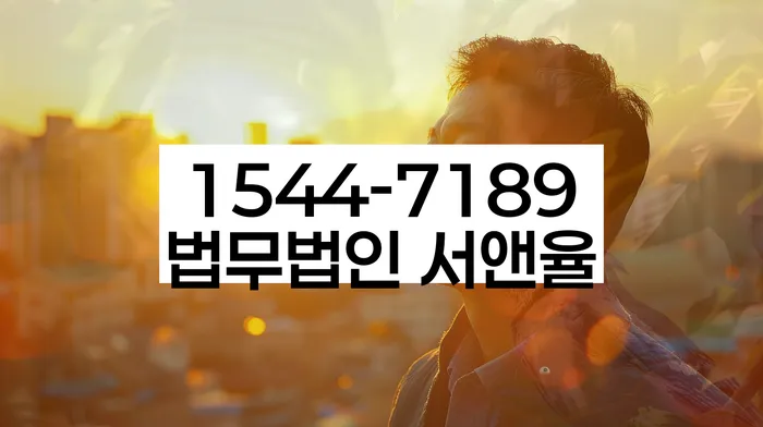 개인회생 성공 사례