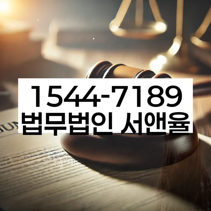 개인회생 변제금 상환 계획서