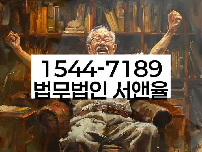 개인회생 서류 제출 기한