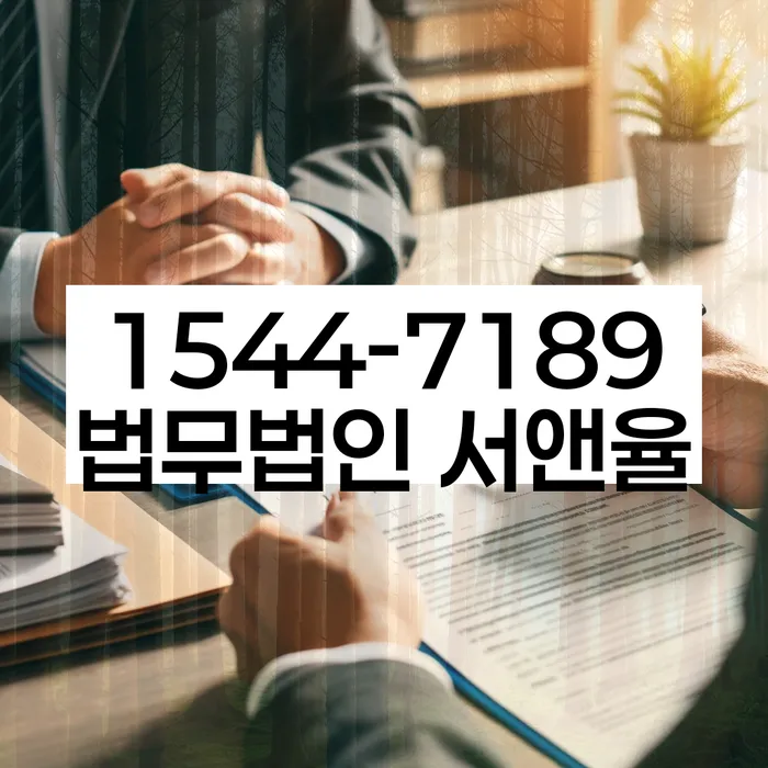 개인회생 재신청