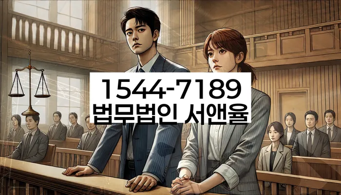 개인회생 신청