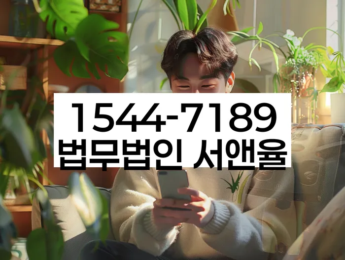 개인회생 변제금 삭감