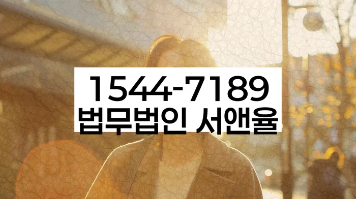 개인회생 변제금 추가 납입 가능성