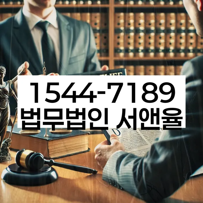 개인회생 변제금 협상 전략