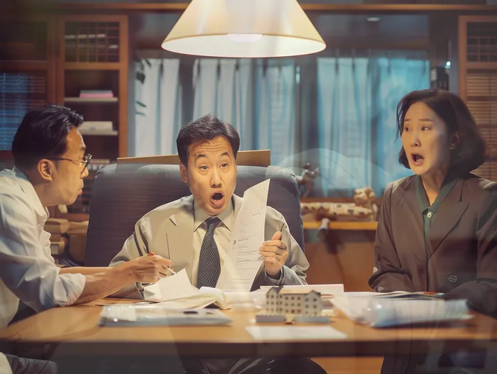 개인회생 변제금 고정