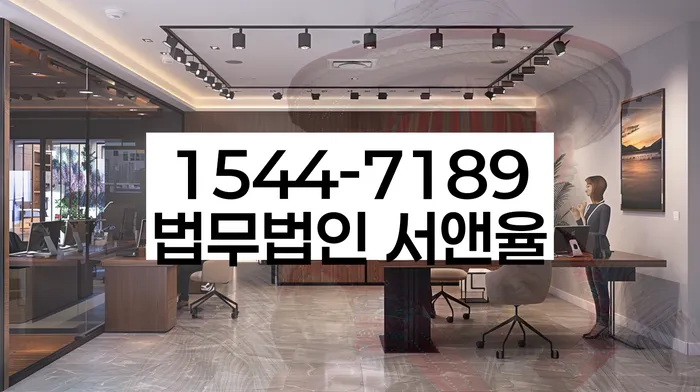 신용카드 채무조정