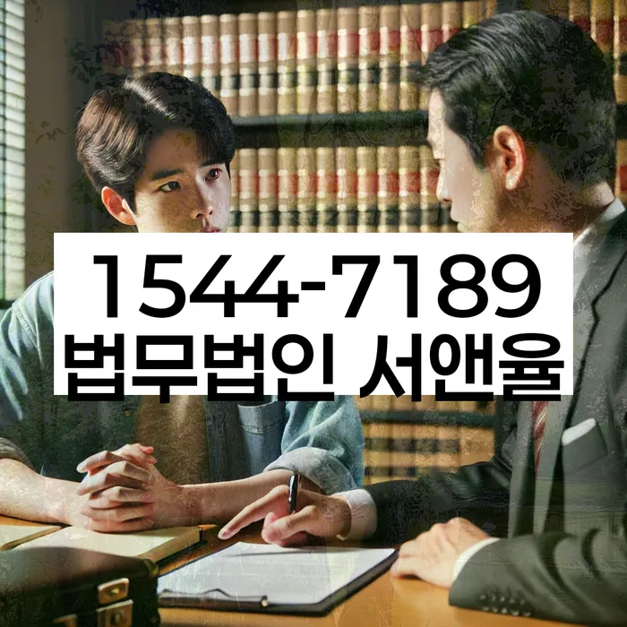 개인회생 절차 간소화