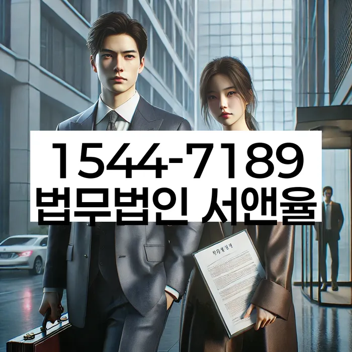 개인회생 재산 포함 여부