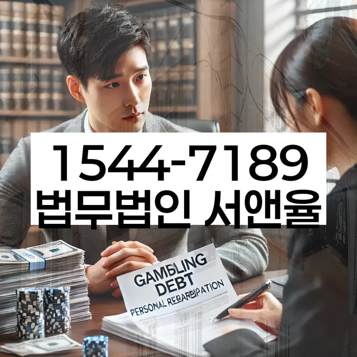 개인회생 변제금 자동이체