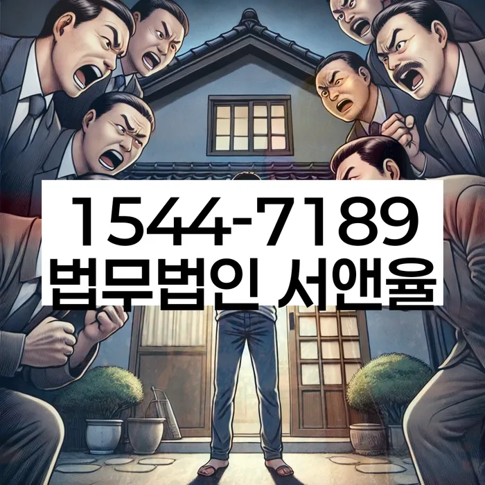 개인회생 변제금 자동이체