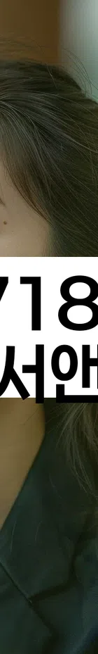 법무법인 서앤율 회생파산상담센터