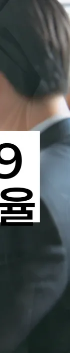 법무법인 서앤율 회생파산상담센터