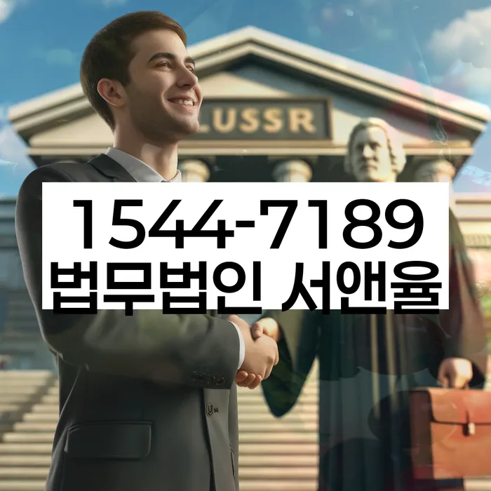 개인회생 자주 묻는 질문