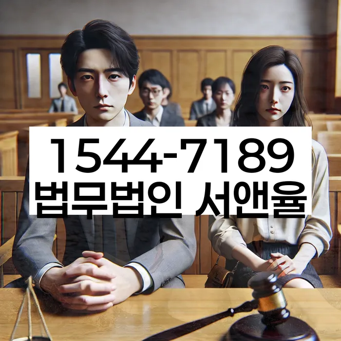 석관동 개인회생