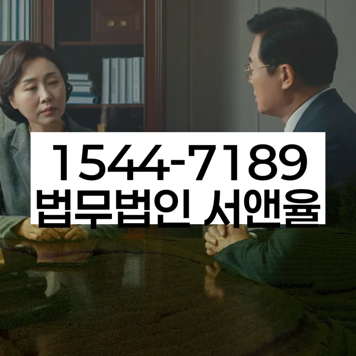 삼선동 개인회생 절차