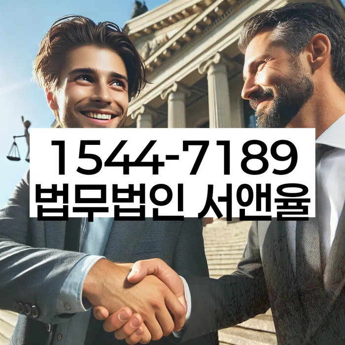 대치동 개인회생 절차