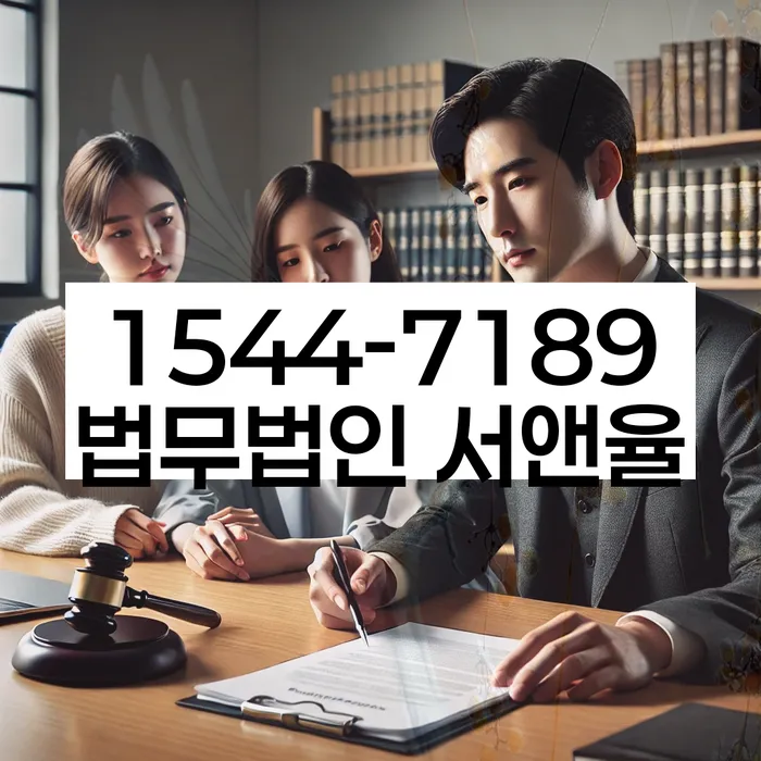 아산 개인회생파산