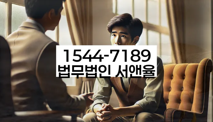 개인파산과 회생 비교