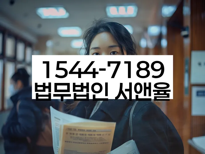 채무 해결 방법