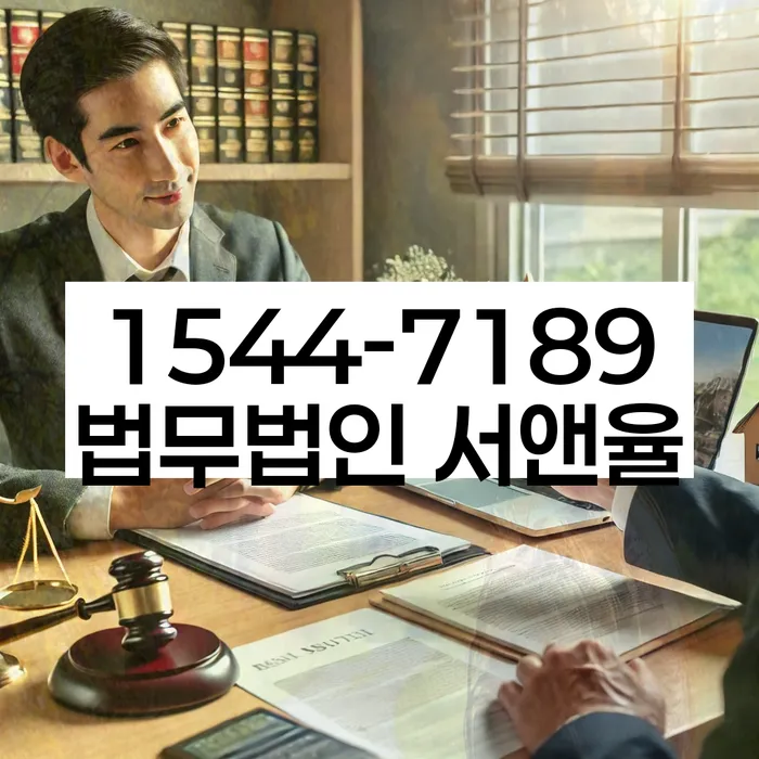 명동 개인회생신청