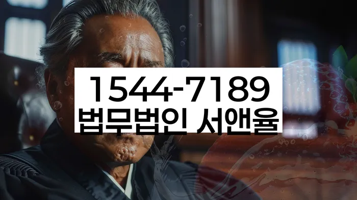 삼성동 개인회생