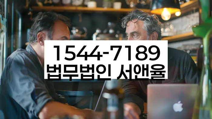 개인회생신청자격