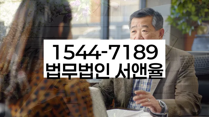 서울 홍지동 자영업자개인회생