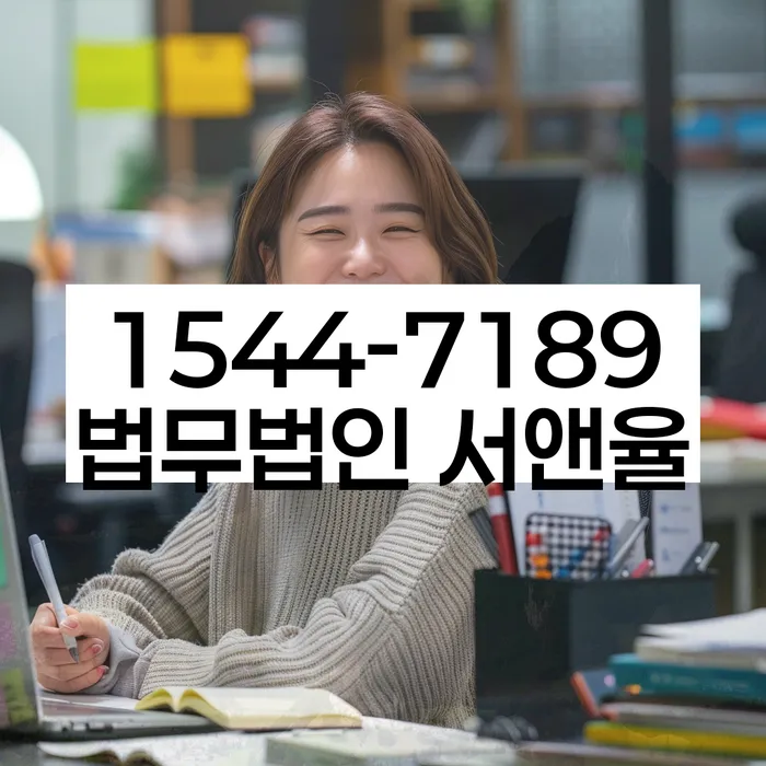 적절한 키워드