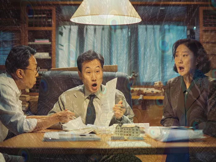 법인파산 절차