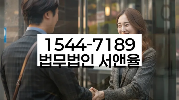 적절한 키워드