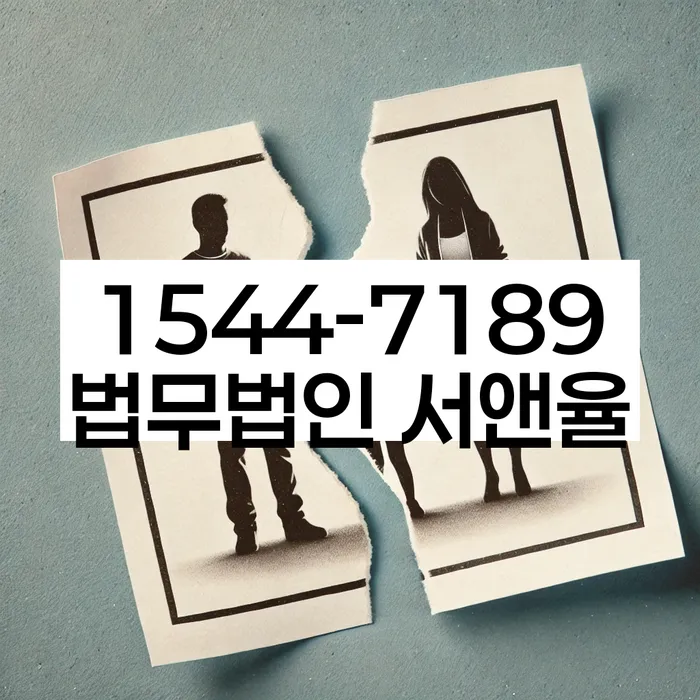 수원시 영통구 개인회생파산